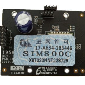 DS-PMA-G1 GPRS модуль