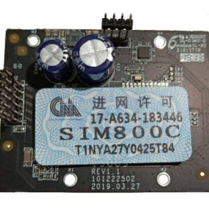 DS-PMA-G2 GPRS модуль