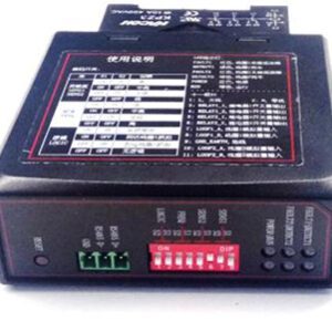 DS-TMG022 Детектор транспортних засобів