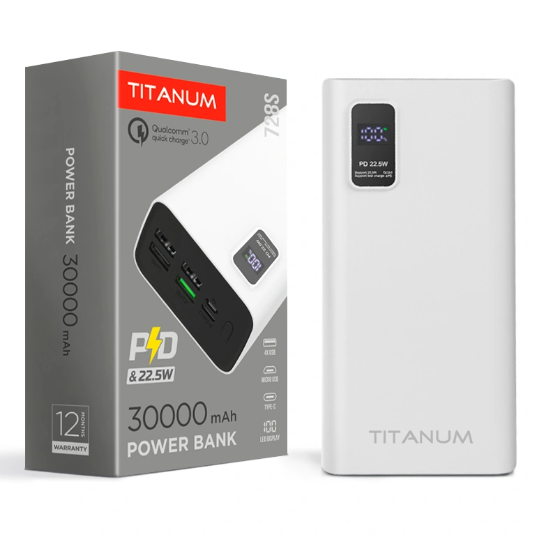 TITANUM 728S 30000mAh 22.5W White Повербанк - Зображення 5