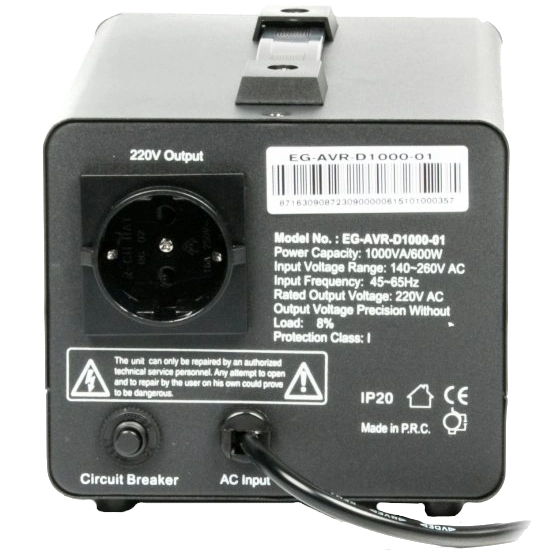 EnerGenie EG-AVR-D1000-01 1000ВА Автоматичний регулятор - Зображення 3