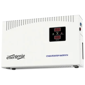 EnerGenie EG-AVR-DW5000-01 5000ВА Автоматичний регулятор