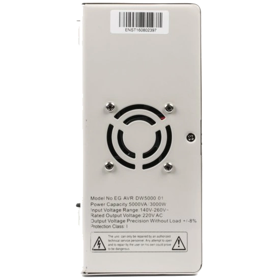 EnerGenie EG-AVR-DW5000-01 5000ВА Автоматичний регулятор - Зображення 6