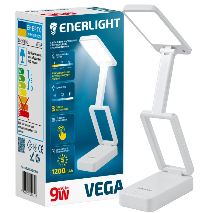 enerlight-vega-9vt