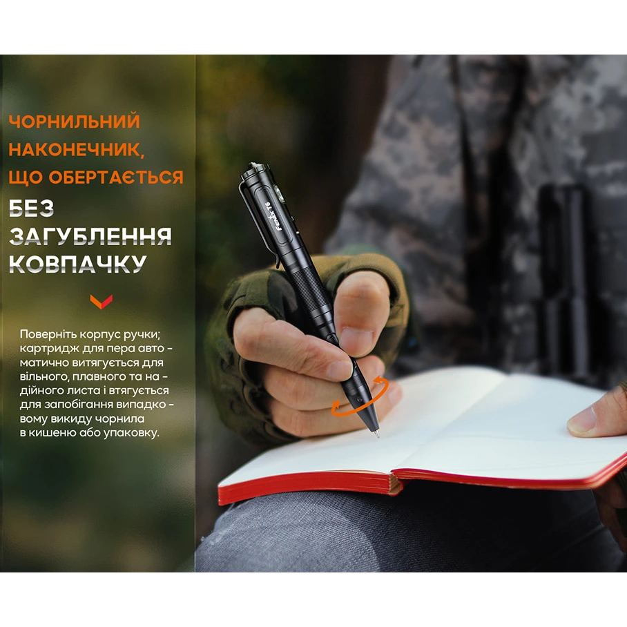Fenix T6 Тактична ручка з ліхтариком чорна - Зображення 5
