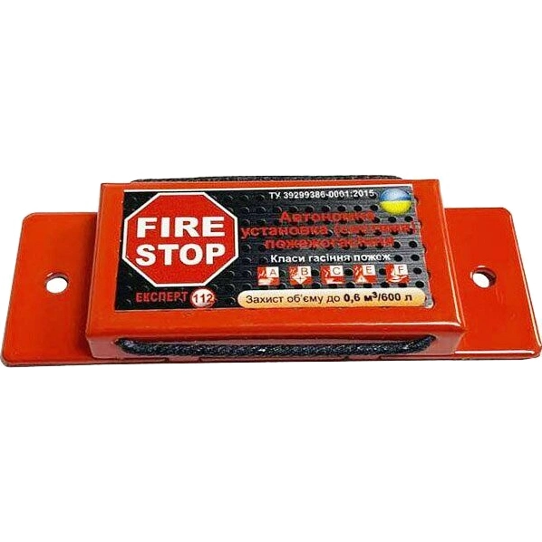 FIRESTOP (0.100) Модуль автономного аерозольного пожежогасіння