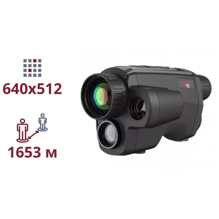 fuzion_lrf_tm35-640