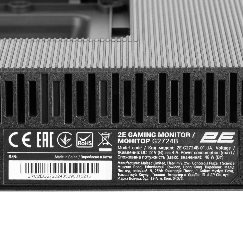 2E G2724B 27" дюйма 2560x1440 Монітор - Зображення 3
