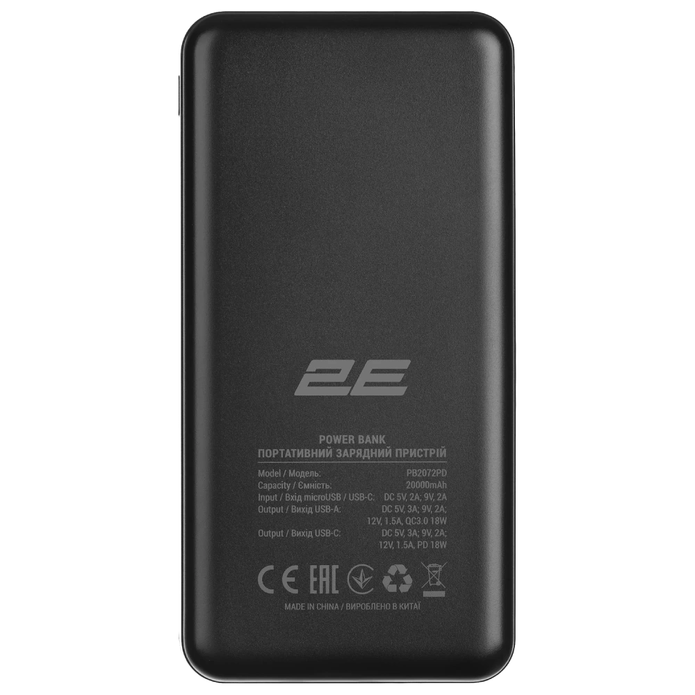 2E 20000mAh Geometry PD+QC 3.0 18W black Повербанк - Зображення 3