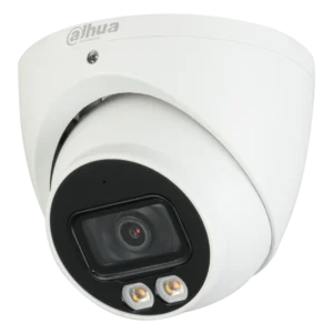 DH-HAC-HDW1500TP-IL-A 5МП (2.8мм) HDCVI відеокамера Dahua