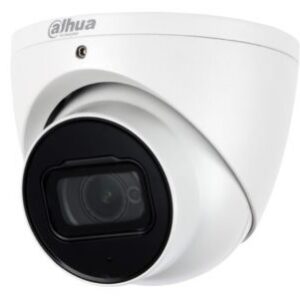 DH-HAC-HDW1200TP-Z-A 2МП (2.7-12мм) HDCVI відеокамера Dahua