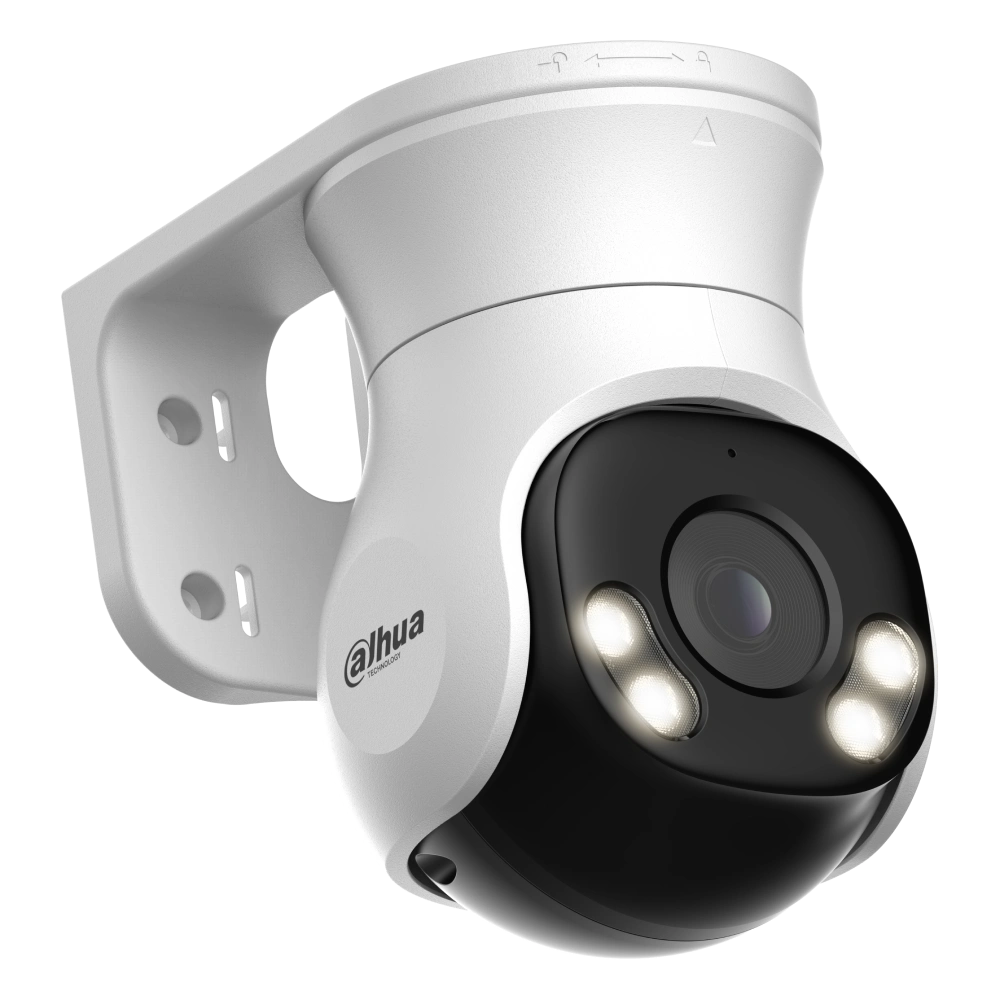 DH-HAC-PT1500AP-IL-A 5МП (2.8мм) HDCVI відеокамера Dahua - Зображення 3