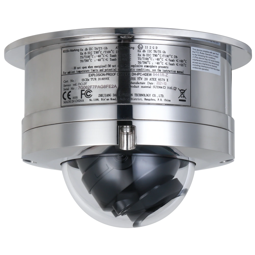 Dahua DH-IPC-HDEW8441R-Z 4МП Вибухозахищена IP камера - Зображення 4
