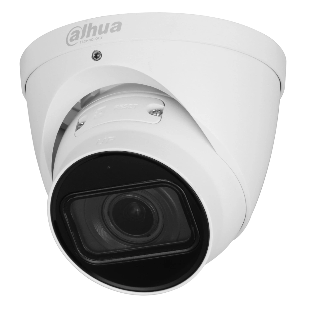DH-IPC-HDW5241T-ZE 2МП (2.7-13.5мм) IP відеокамера Dahua