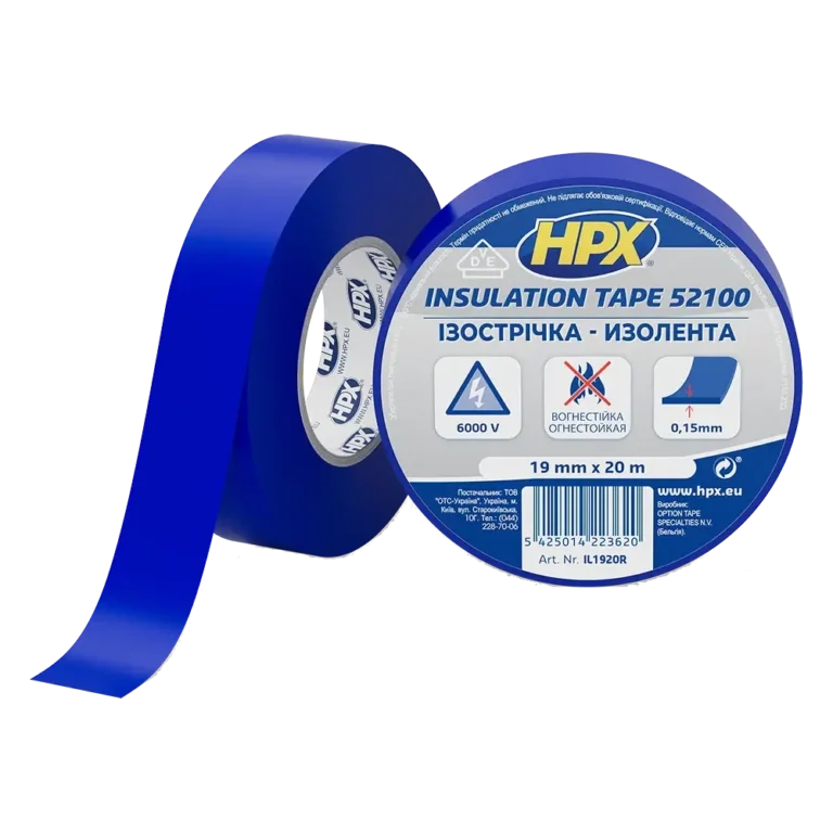 hpx-52100-19mblue