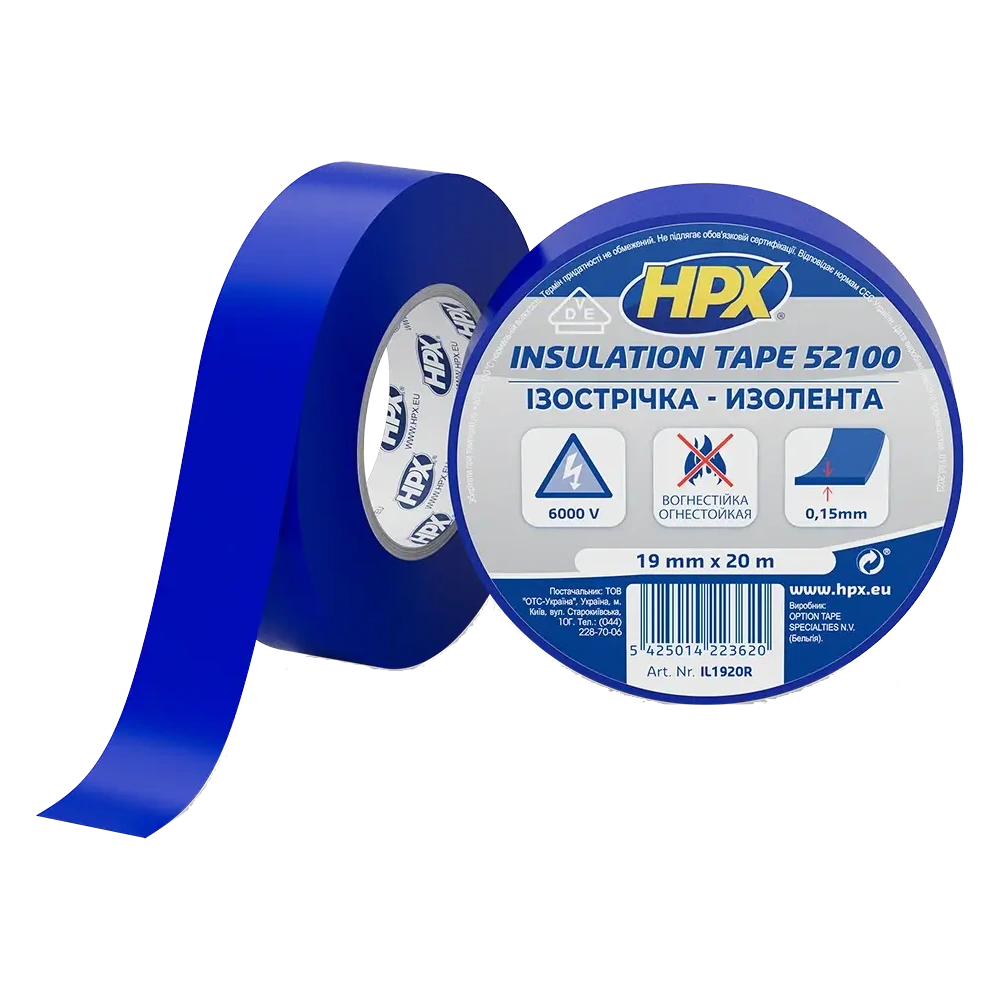 HPX IL1920 HPX52100 19мм х 20м Стрічка ПВХ ізоляційна