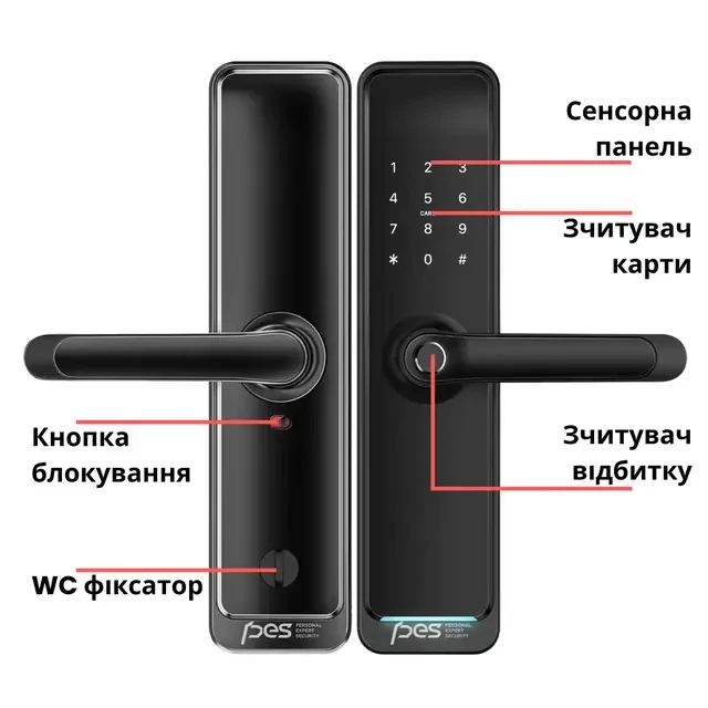 PES Husky Wi-Fi з WC фіксатором Смарт замок - Зображення 5