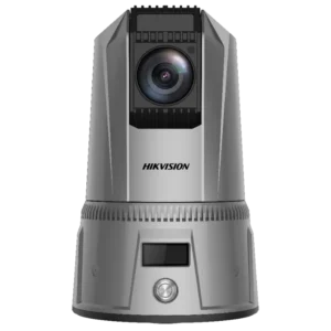 iDS-MCD202-B/30X/N/GLE 2МП (4.5-135мм) портативна 4G ANPR PTZ відеокамера Hikvision