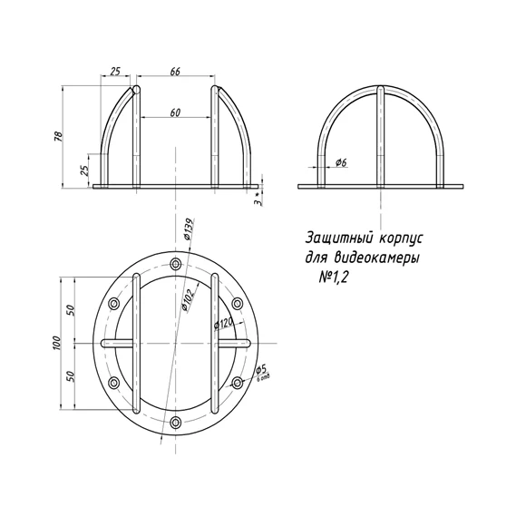 DH 102/78 Захисна решітка для камер (біла) - Зображення 3