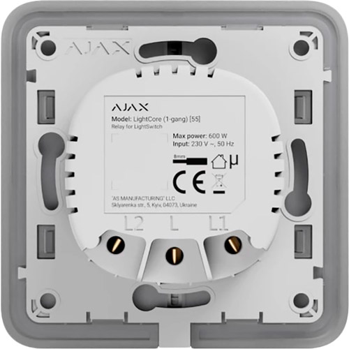 Реле одноклавішний вимикач прохідного типу Ajax LightCore Vertical 2-way for LightSwitch Jeweler, бездротовий