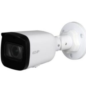 DH-IPC-B2B20P-ZS 2МП (2.8-12мм) IP відеокамера Dahua EZ-IP