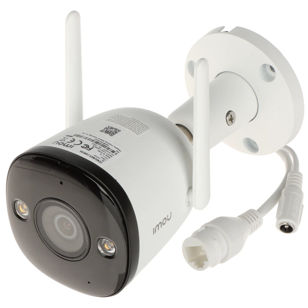 IPC-F42FEP (2.8мм) 4MP H.265 Bullet Wi-Fi камера