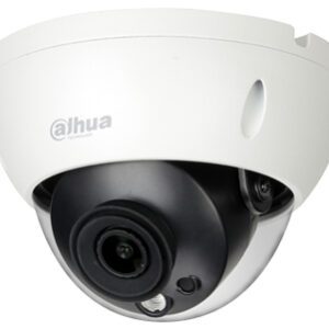 DH-IPC-HDBW5241RP-ASE (2.8 мм) 2Мп купольна IP відеокамера Dahua з алгоритмами AI