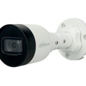DH-IPC-HFW1230S1P-S4 (2.8мм) 2Mп IP відеокамера Dahua з ІЧ підсвічуванням