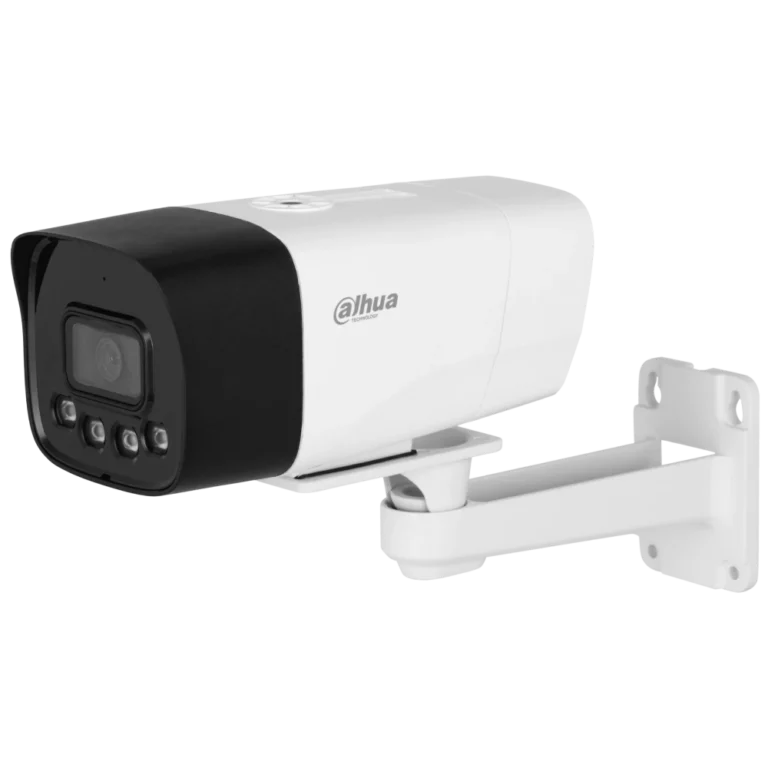 ipc-hfw1239dt-4g-st-il-eu-b