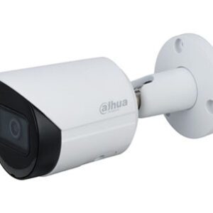 DH-IPC-HFW2230SP-S-S2 (3.6мм) 2Mп Starlight IP Dahua з ІЧ
