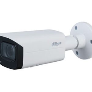 DH-IPC-HFW2231TP-ZS-S2 2Mп IP варіофокальний