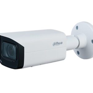 DH-IPC-HFW3541TP-ZAS (2.7-13.5мм) 5мп варіофокальна IP відеокамера Dahua WizSense