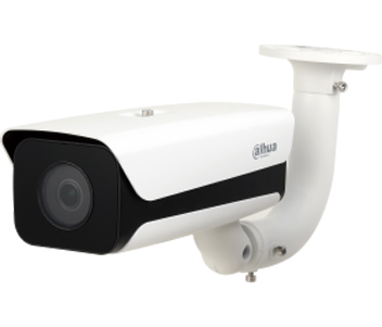 ITC215-PW4I-IRLZF27135 2Мп LPR IP відеокамера Dahua