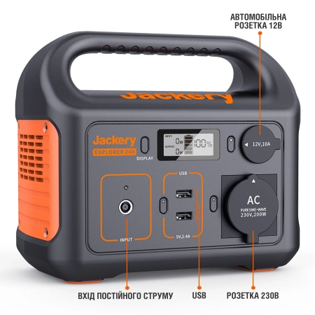 Jackery Explorer 240 EU Зарядна станція - Зображення 3