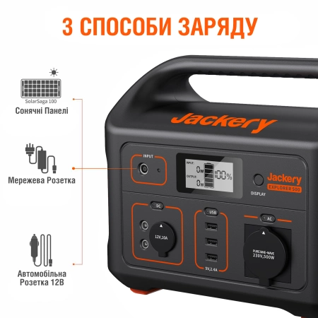 Jackery Explorer 500EU Зарядна станція - Зображення 3
