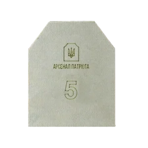 5 клас "Стандарт" 4.3 кг Бронеплита Арсенал Патріота (Armox600T, 7 мм) 1 шт.
