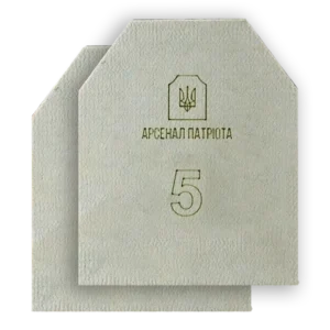 5 клас "Стандарт" 4.3 кг Бронеплита Арсенал Патріота (ціна комплекту з 2-х плит)