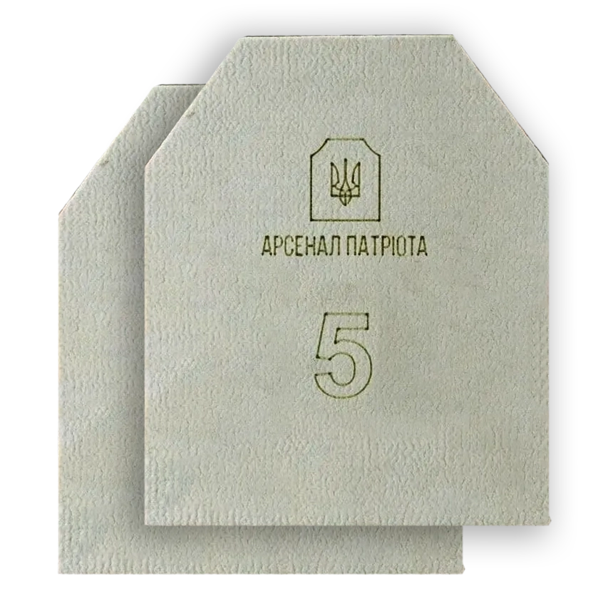 5 клас "Стандарт" 4.3 кг Бронеплита Арсенал Патріота (ціна комплекту з 2-х плит)