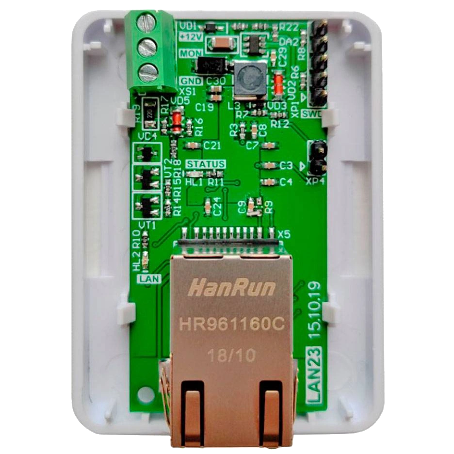 Ethernet "LanCom 23" Комунікатор