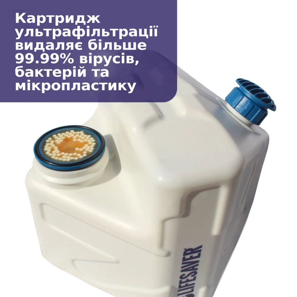 LifeSaver Cube Портативний очищувач води - Зображення 5