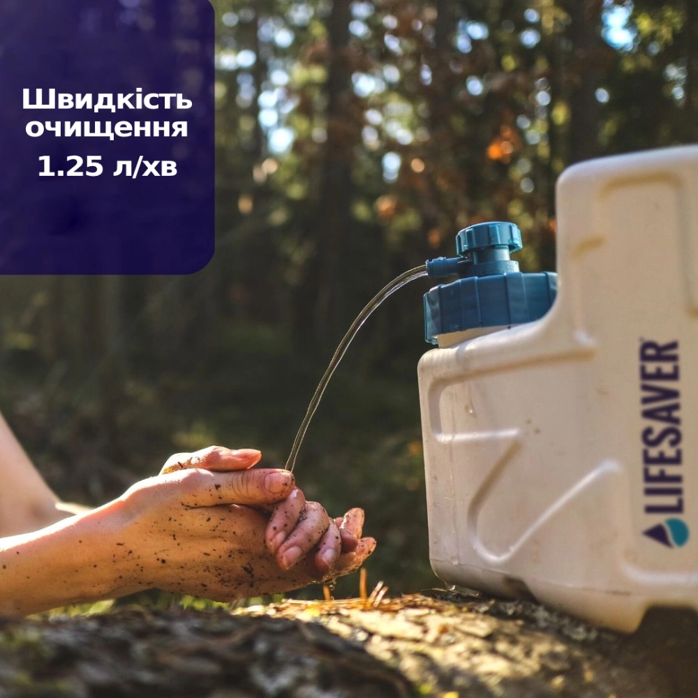 LifeSaver Cube Портативний очищувач води - Зображення 6