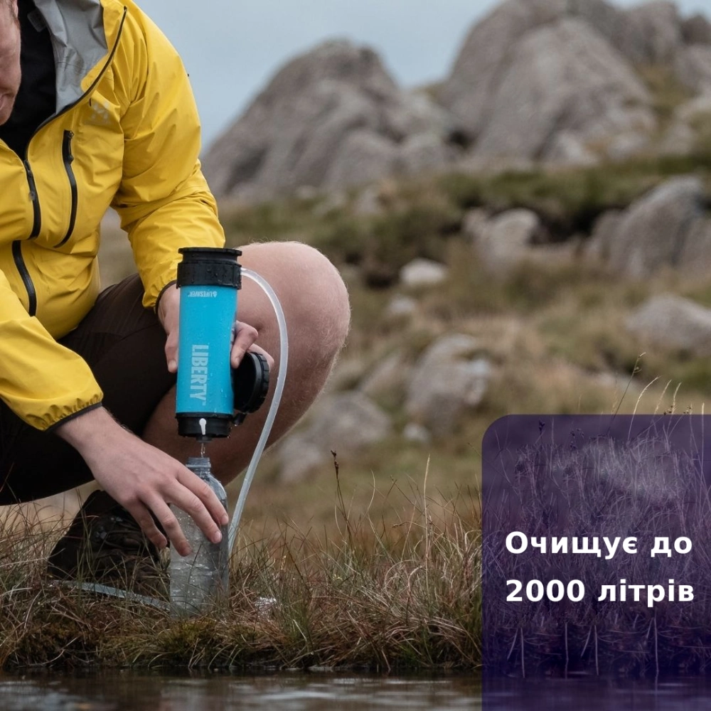 LifeSaver Liberty Blue Портативна пляшка для очищення води - Зображення 5