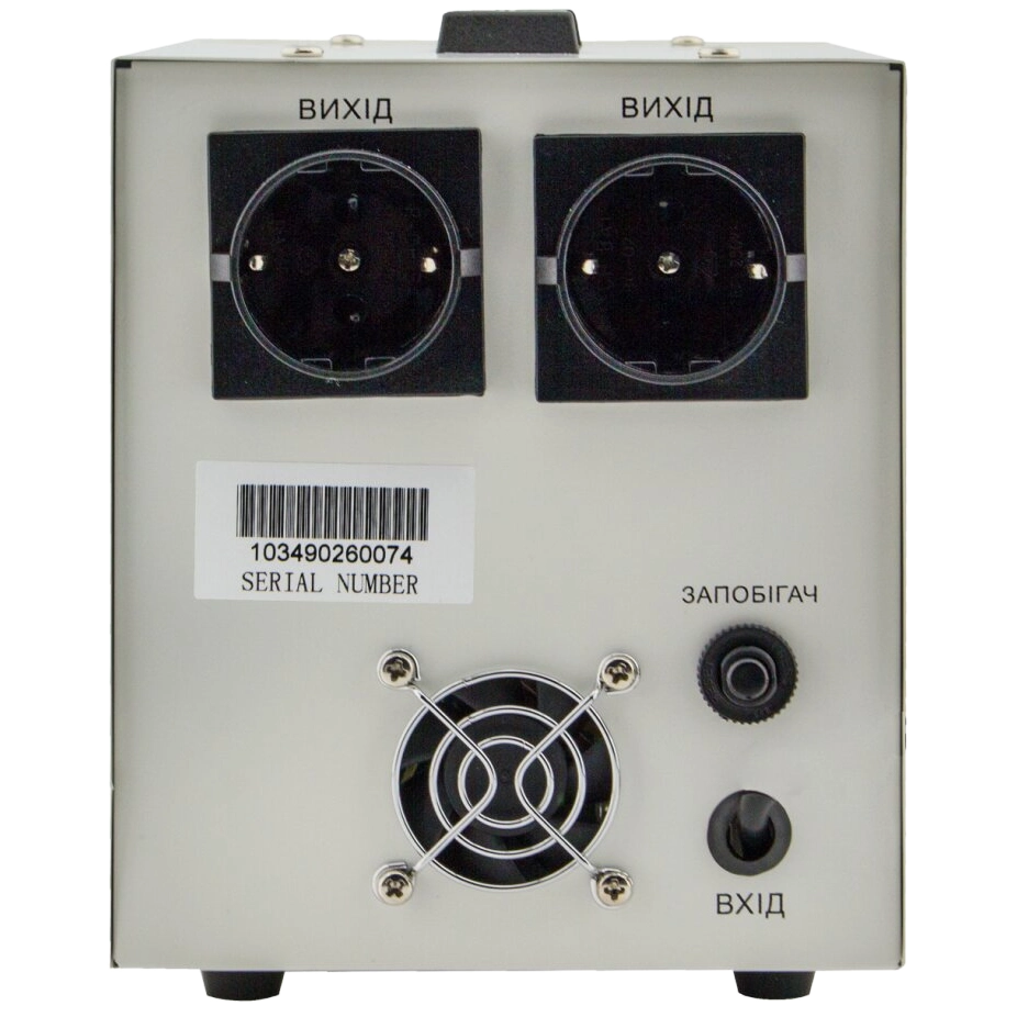 LogicPower LP-2500RD (1500Вт / 7 ступ) Стабілізатор напруги - Зображення 3
