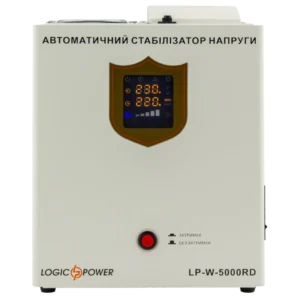 LogicPower LP-W-5000RD (3000Вт / 7 ступ) Стабілізатор напруги