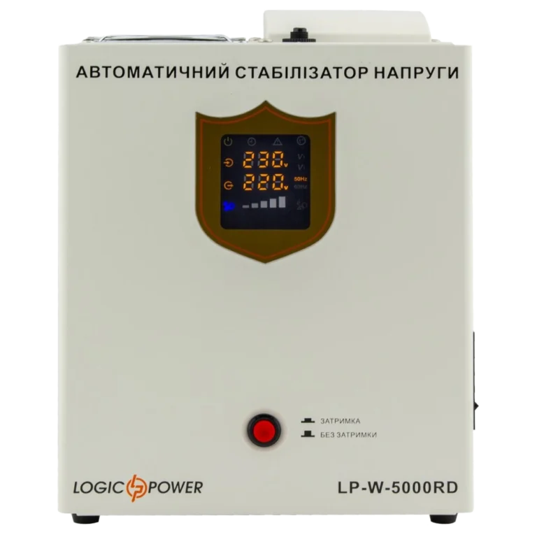 lp-w-5000rd