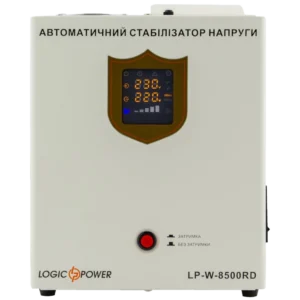 LogicPower LP-W-8500RD (5100Вт / 7 ступ) Стабілізатор напруги