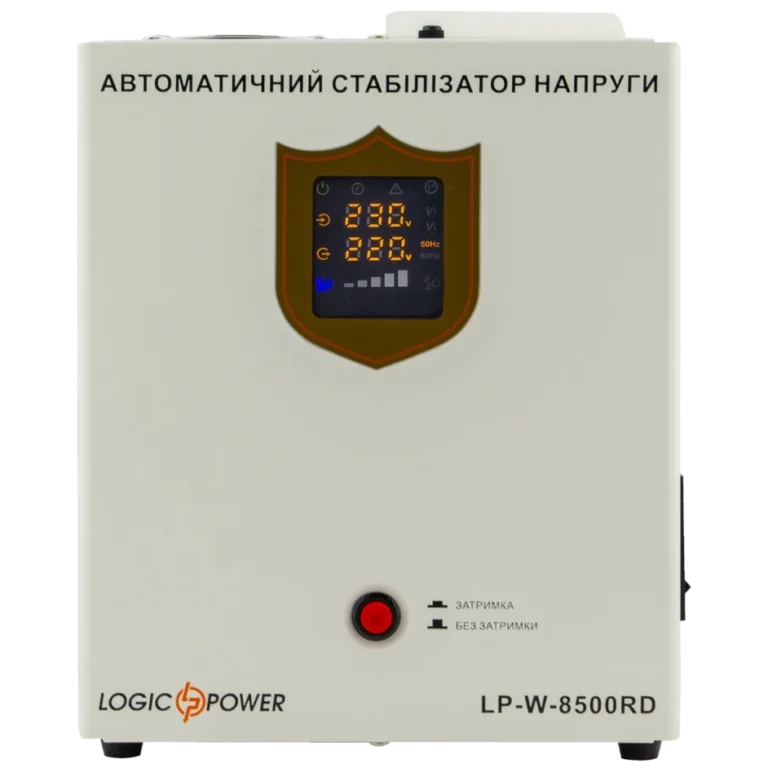 lp-w-8500rd