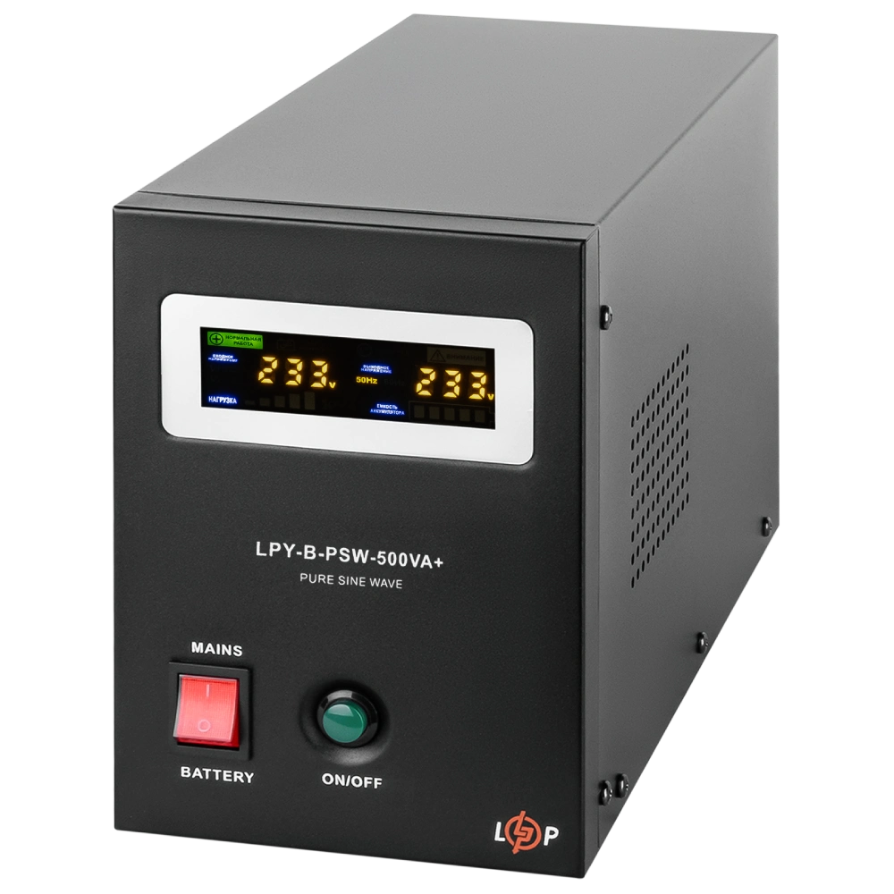 LOGICPOWER LPY-B-PSW-500VA+ Джерело безперебійного живлення