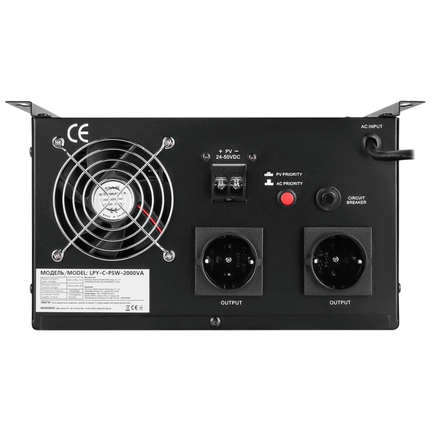 LOGICPOWER LPY-С-PSW-2000VA (1400Вт) MPPT 24В Джерело безперебійного живлення - Зображення 3