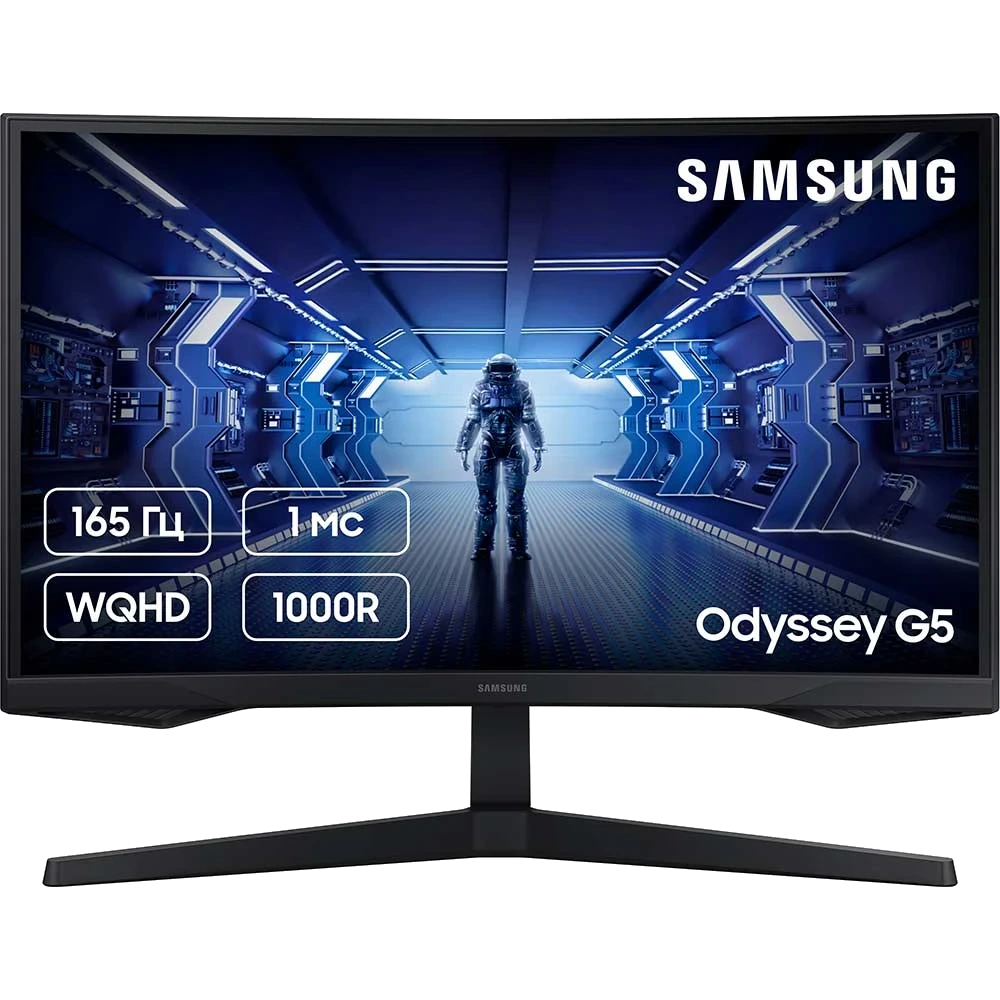 SAMSUNG LS27CG550EIXCI 27" дюйма 2560х1440 Монітор